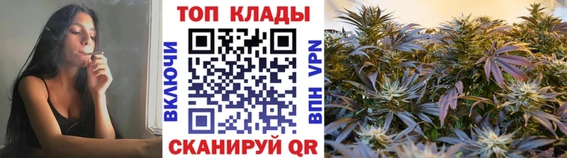 Где купить Верещагино Марихуана  АМФЕТАМИН  Alpha PVP  Меф мяу мяу  Cocaine 