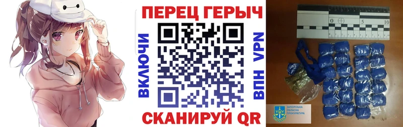 наркота  Верещагино  Героин афганец 