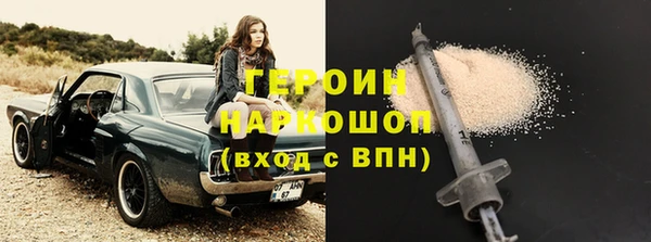 гашишное масло Хадыженск