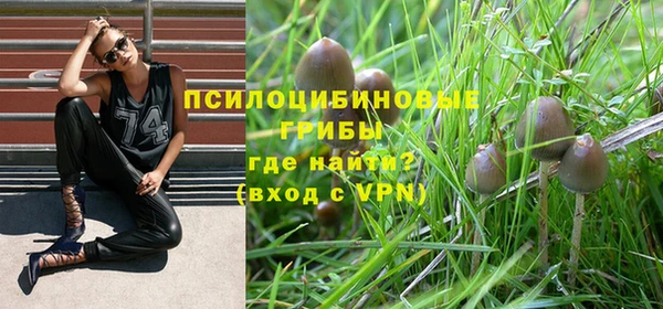 гашишное масло Хадыженск
