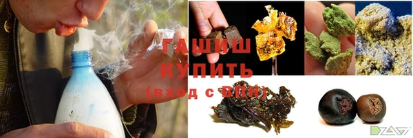 mdma Чегем