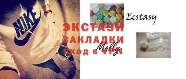 mdma Чегем