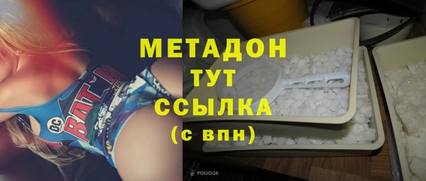 а пвп мука Ханты-Мансийск