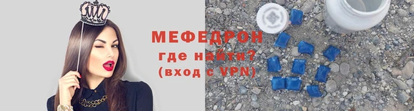 ALPHA-PVP Чекалин