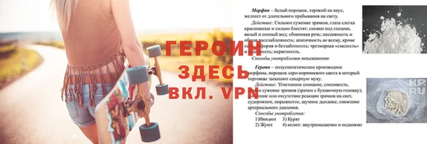 ПСИЛОЦИБИНОВЫЕ ГРИБЫ Фурманов
