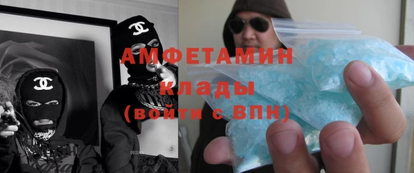 ПСИЛОЦИБИНОВЫЕ ГРИБЫ Фурманов