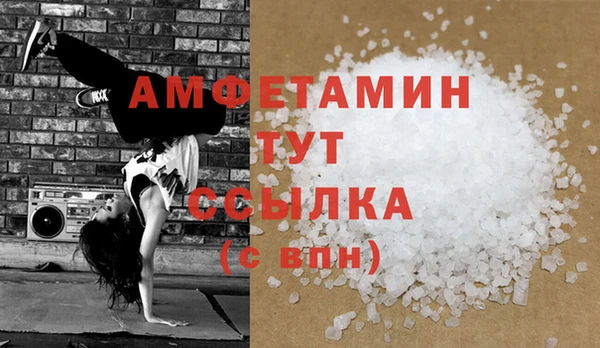 ПСИЛОЦИБИНОВЫЕ ГРИБЫ Фурманов