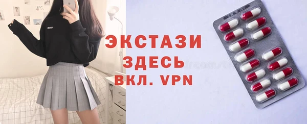 а пвп мука Ханты-Мансийск