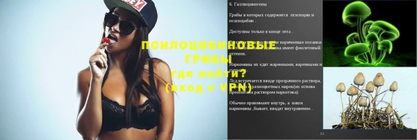 а пвп мука Ханты-Мансийск