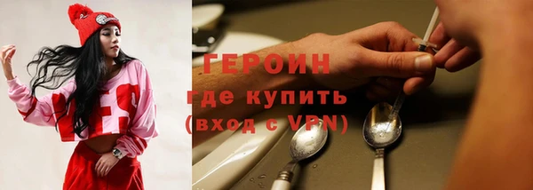 прущие грибы Осинники