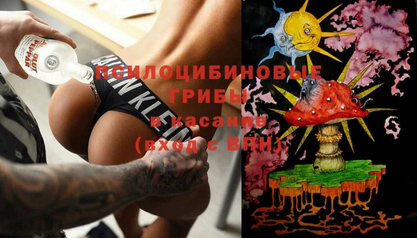 гашишное масло Хадыженск