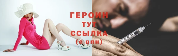 а пвп мука Ханты-Мансийск