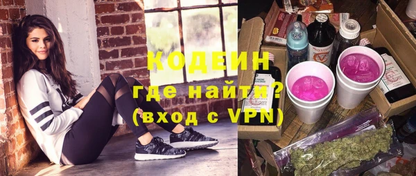амф Конаково