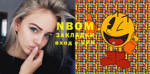 mdma Чегем