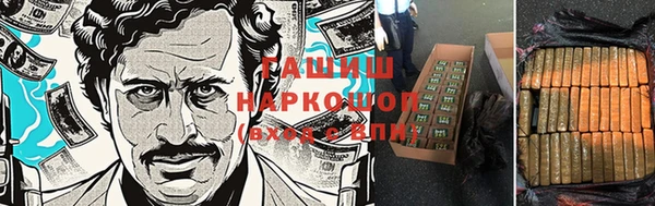 а пвп мука Ханты-Мансийск