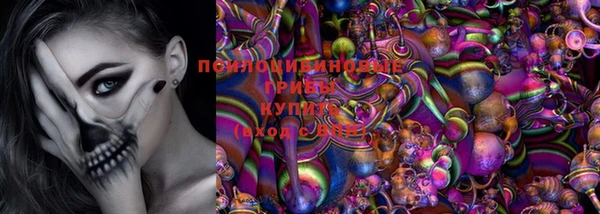 а пвп мука Ханты-Мансийск