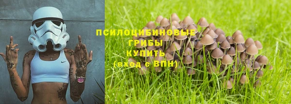 mdma Чегем