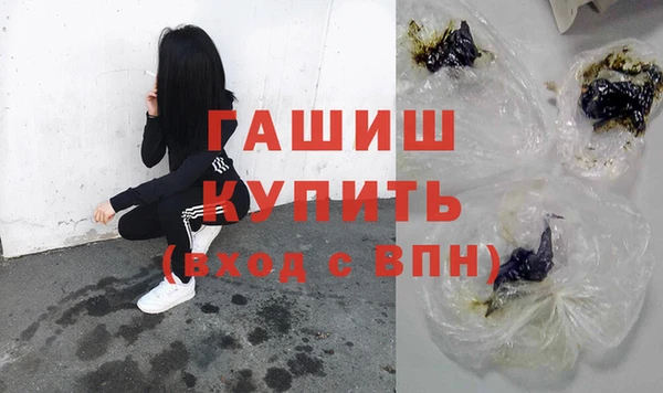 а пвп мука Ханты-Мансийск
