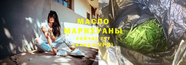 mdma Чегем