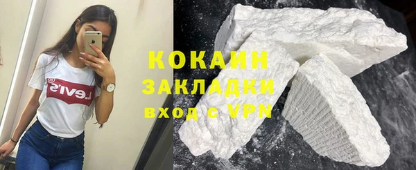 а пвп мука Ханты-Мансийск