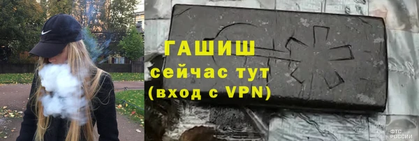 а пвп мука Ханты-Мансийск