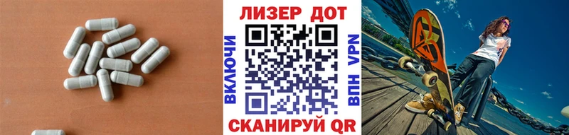 закладки  Верещагино  LSD-25 экстази кислота 